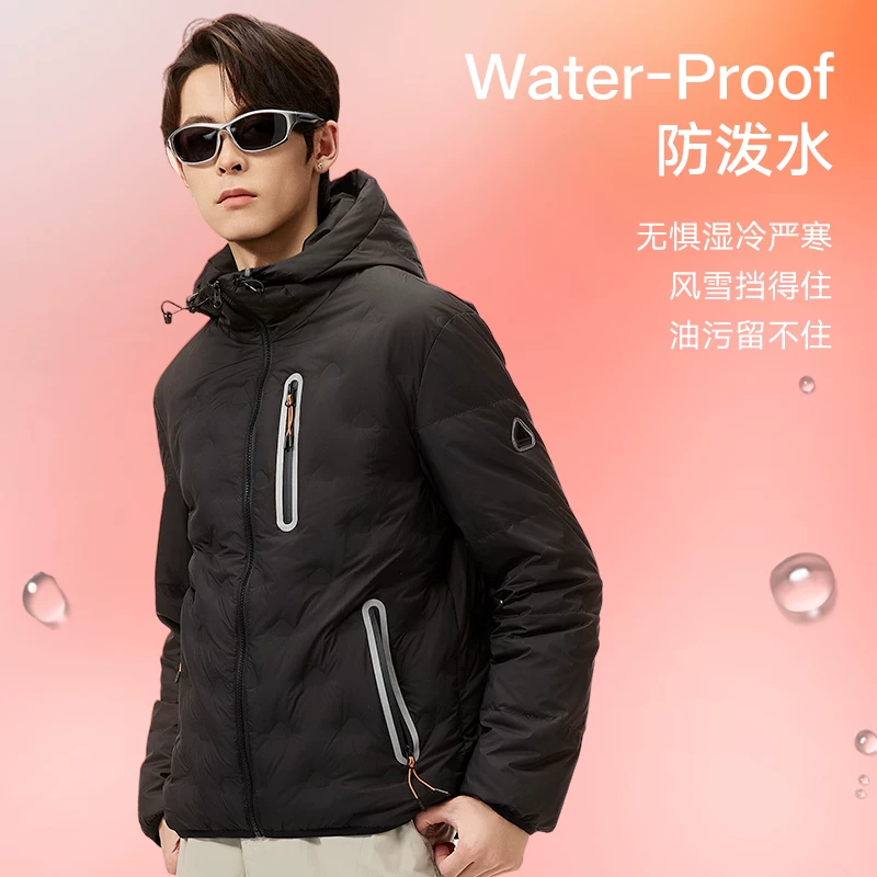 美力城轻薄鹅绒修身短款羽绒服 202.2元 - 86线报