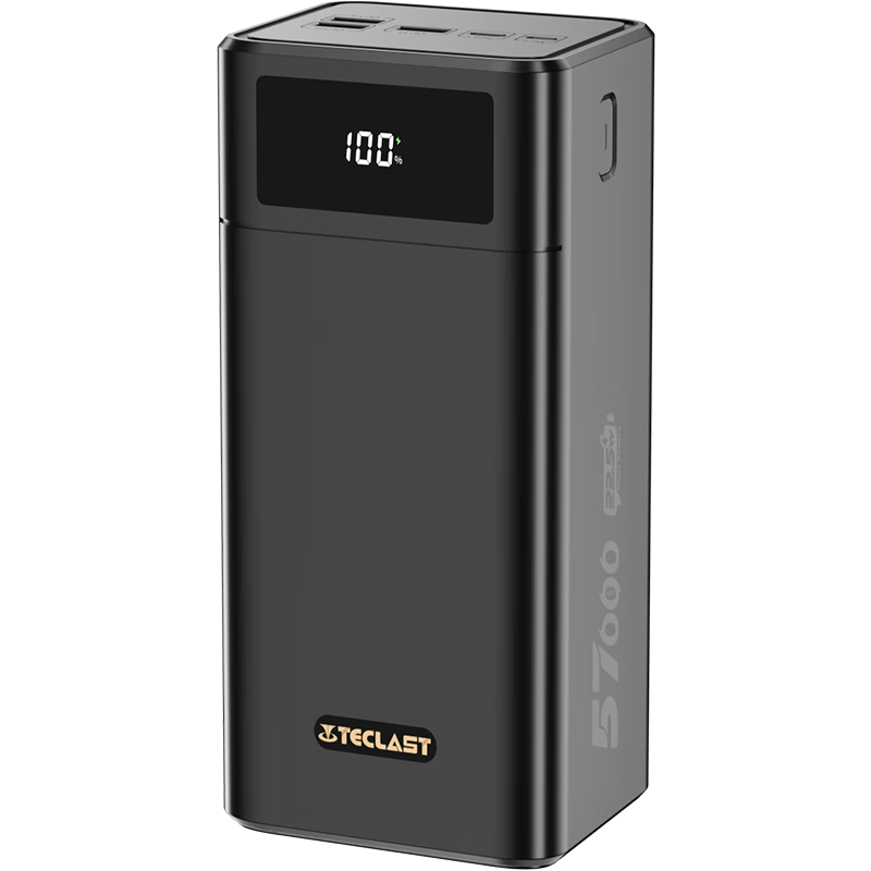 台电A60Pro-K充电宝50000mAh 22.5W 141.83元 - 86线报