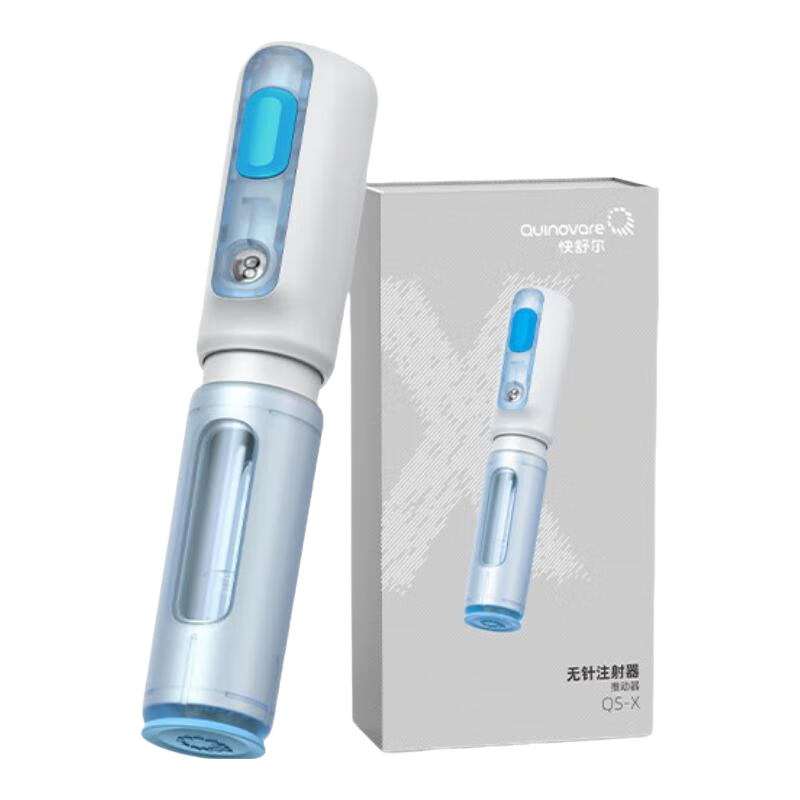 快舒尔X型注射器无针头胰岛素注射笔医用 3749.99元 - 86线报