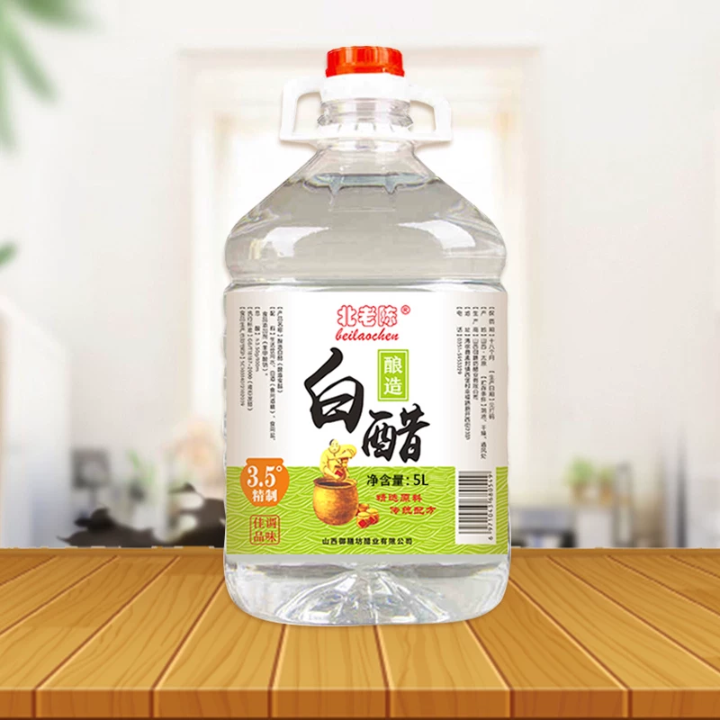 御味和白醋5000ml山西特产 12元 - 86线报 御味和白醋5000ml山西特产 12元 - 86线报
