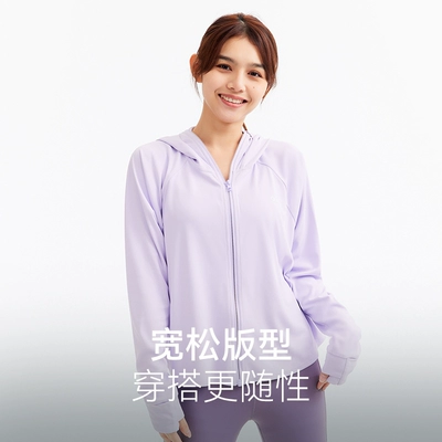 ohsunny防晒衣女春夏款 45.7元 - 线报酷