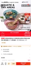 线报图片