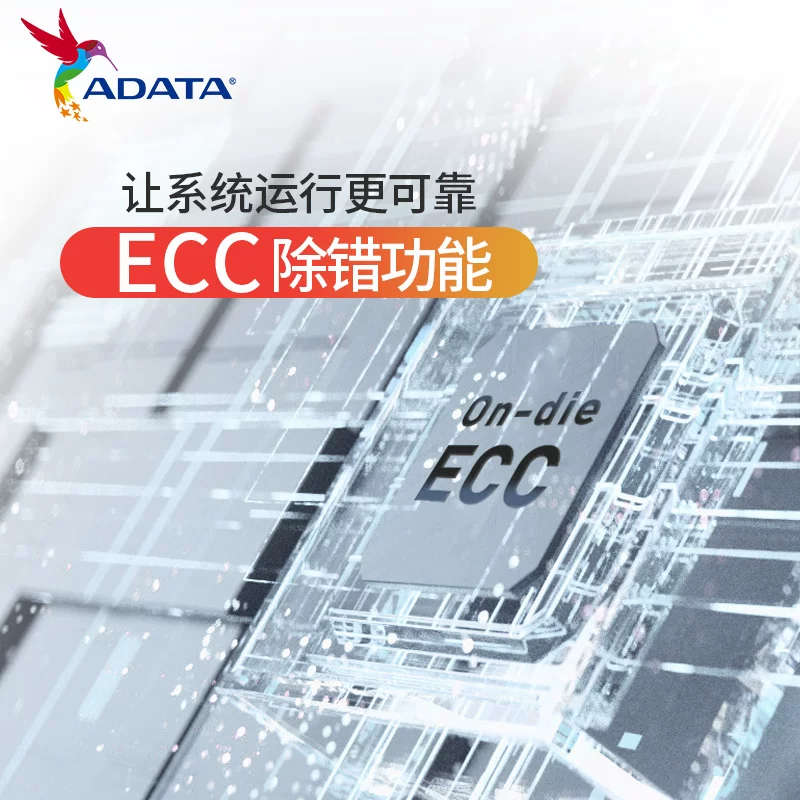ADATA 威刚 XPG系列 威龙 LANCER DDR5 6000MHz 台式机内存 马甲条 - 86线报