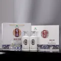 习酒 银质习酒 53%vol 酱香型白酒 券后225元 图片 2