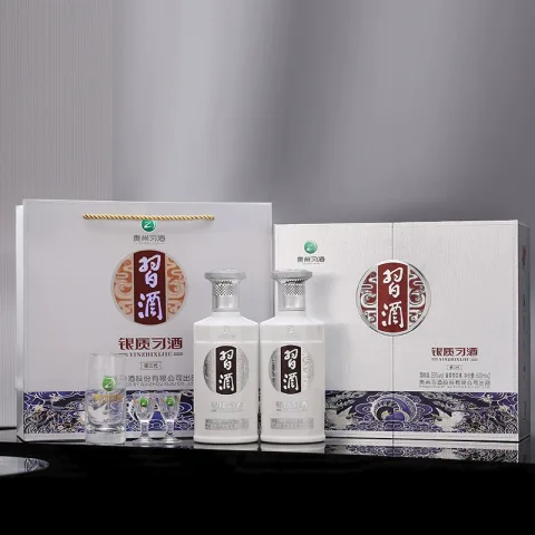 习酒 银质习酒 53%vol 酱香型白酒 券后225元 图片 2