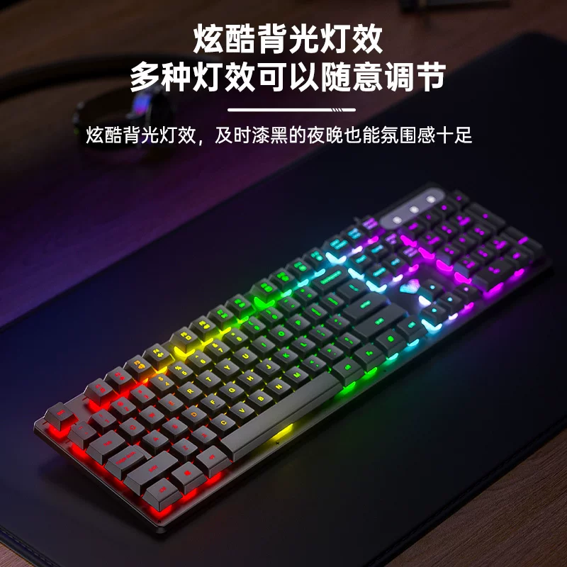 狼蛛机械手感有线键盘 32.15元 - 86线报