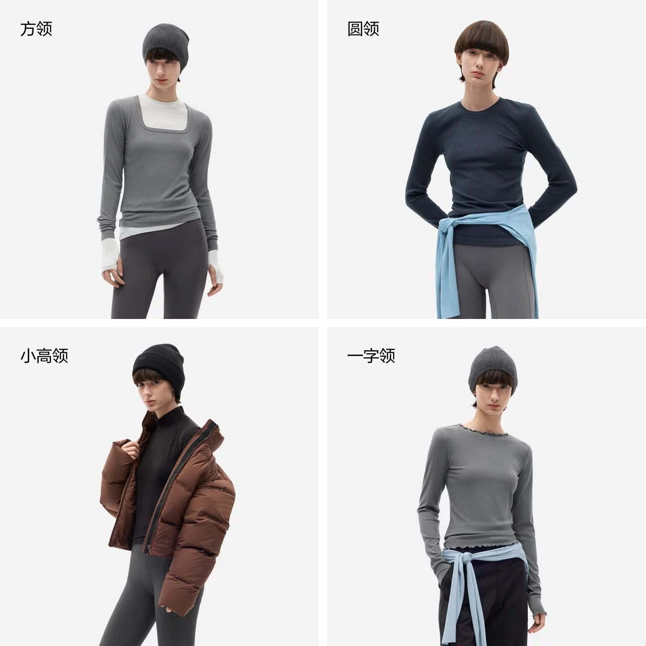 蕉内热皮501+女士肌底衣T恤XL 125元 - 86线报