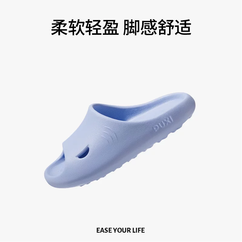 朴西小鲨鱼儿童凉拖鞋夏季 25.75元 - 86线报