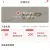 线报图片