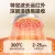 线报图片