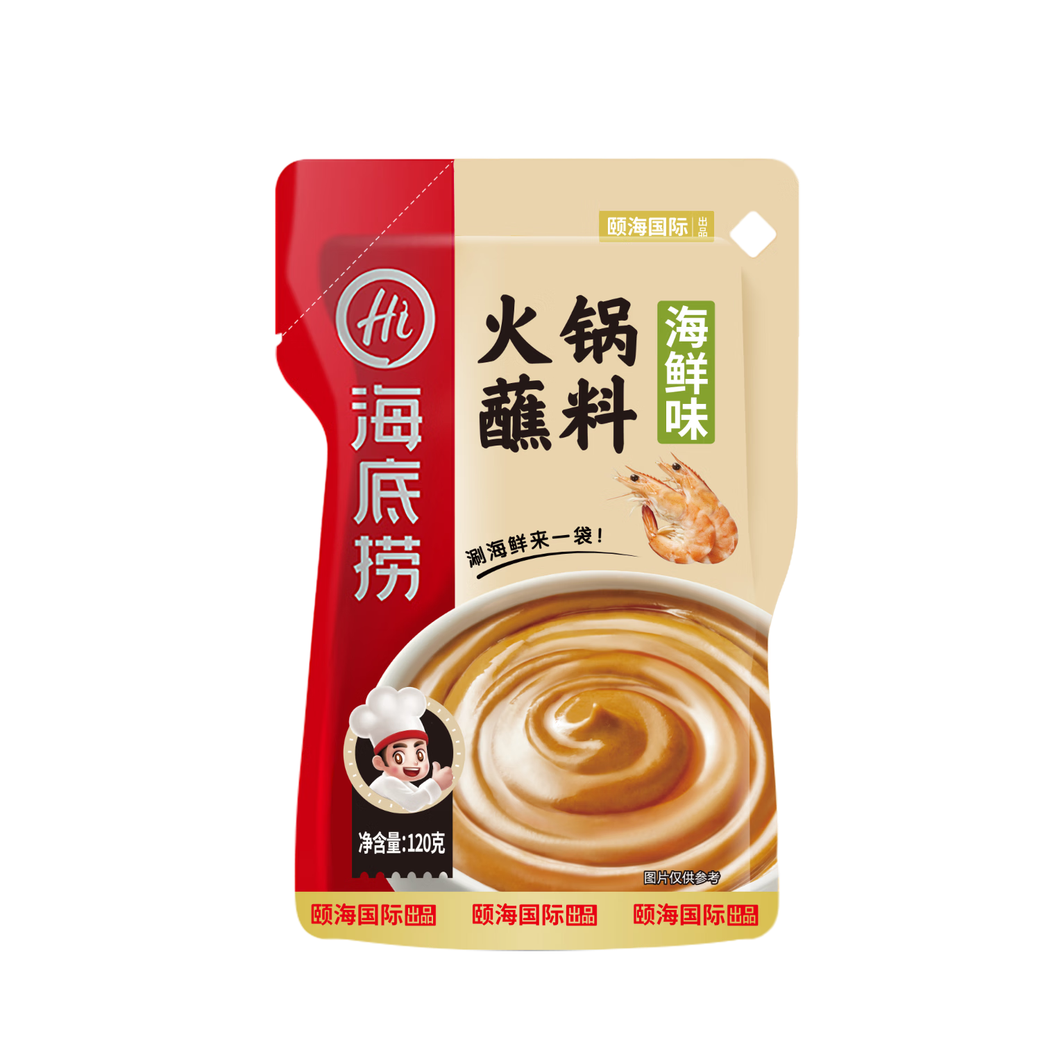 海底捞火锅蘸料原味香辣麻辣海鲜味120g 3元 - 86线报