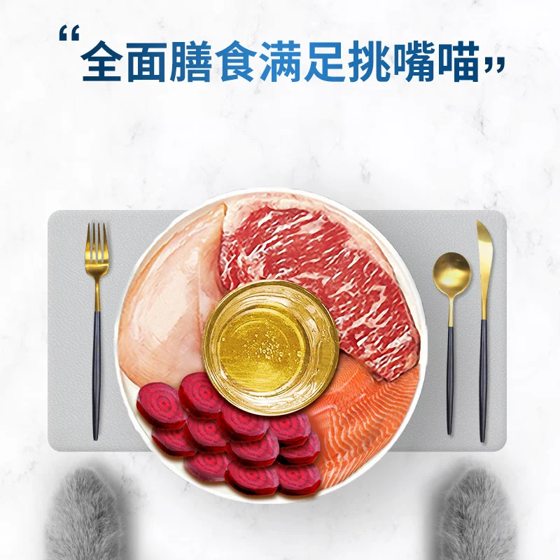 派得猫粮1.5kg美短英短全阶段成猫幼猫通用型海洋鱼味3斤装 17.8元 - 86线报