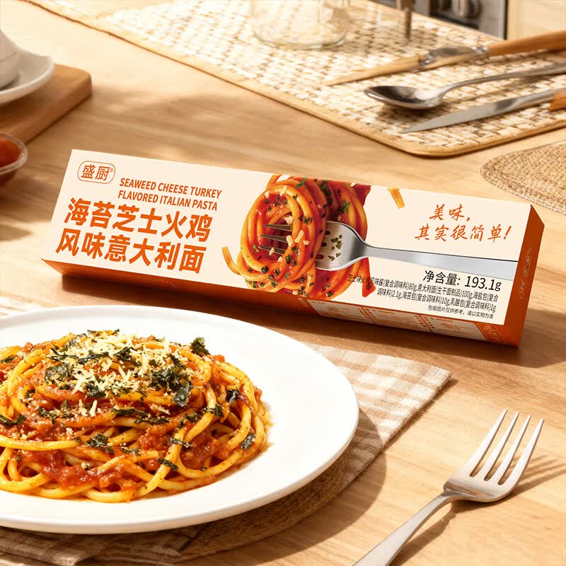 好世多海苔芝士火鸡意大利面193.1g1盒 1.42元 - 86线报