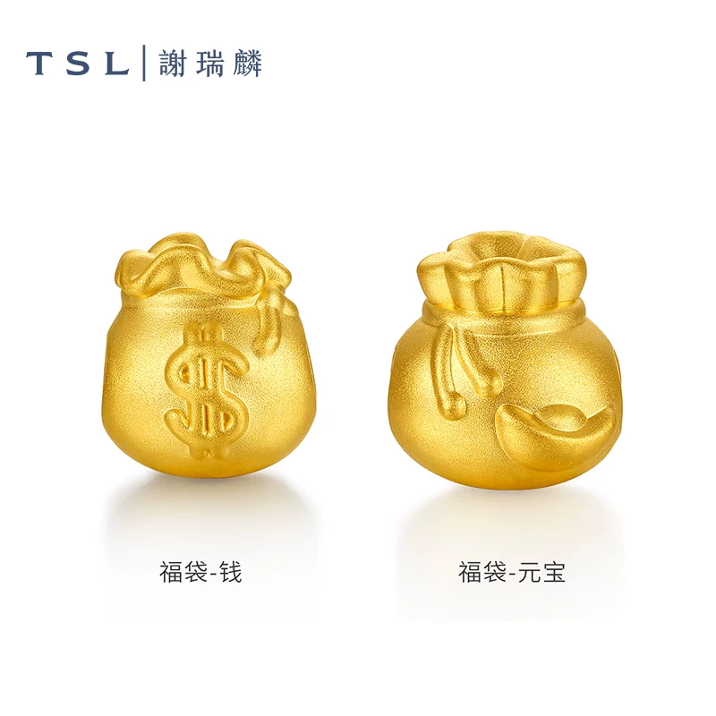 谢瑞麟小玩意福袋黄金转运珠不含绳XK152-XK153 650元 - 86线报