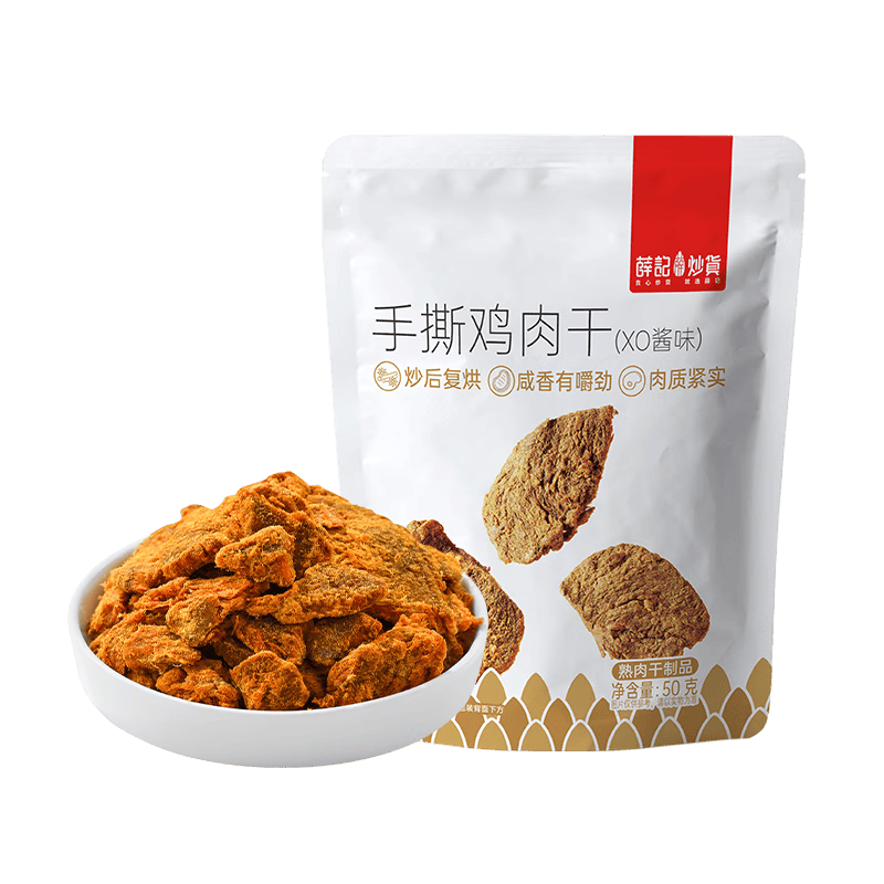 薛记炒货XO酱手撕鸡肉干专区任选9件 44元 - 86线报 薛记炒货XO酱手撕鸡肉干专区任选9件 44元 - 86线报