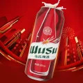 乌苏啤酒 WUSU/乌苏啤酒 27.9元 图片 2