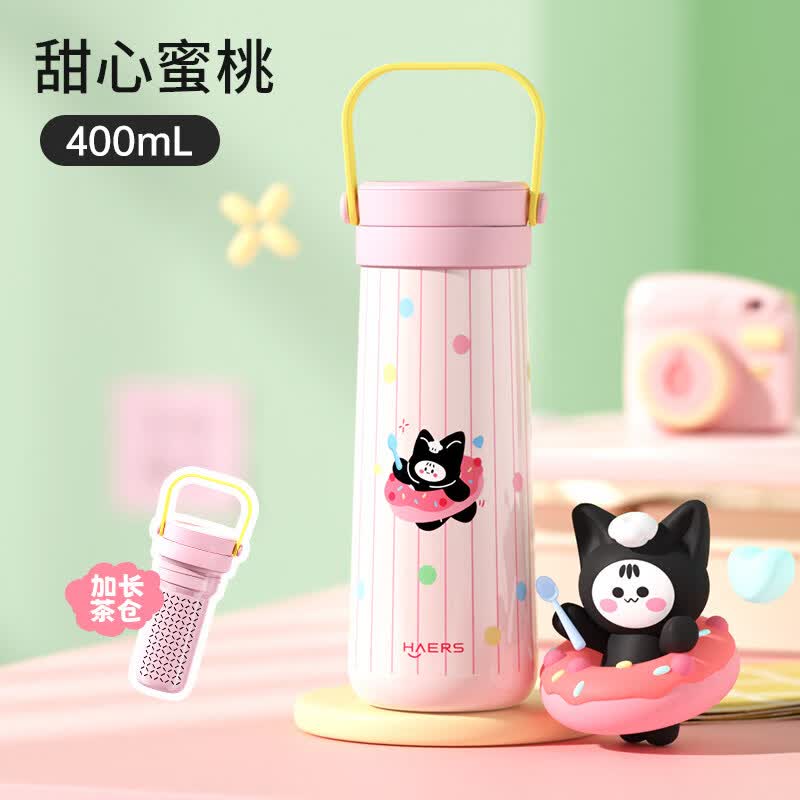 HAERS 316不锈钢内胆甜心蜜桃400ml保温杯 29元 - 86线报 HAERS 316不锈钢内胆甜心蜜桃400ml保温杯 29元 - 86线报