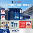 线报图片