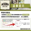 线报图片