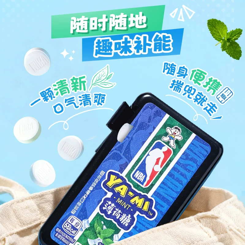 旺旺旺仔NBA无糖薄荷糖21g 5.9元 - 86线报