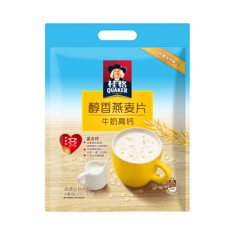 桂格即食醇香燕麦片牛奶食品540g*2袋27g*40包 6元 - 86线报