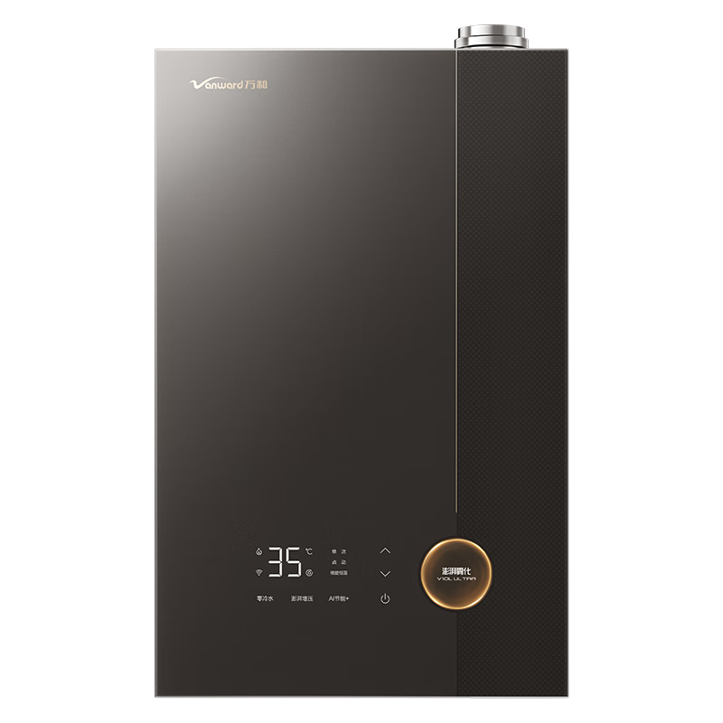 万和V10L燃气热水器16L 2735.44元 - 86线报
