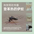 榄菊 蚊香盘 30盘/桶 艾草清香型 5.9元 图片 2