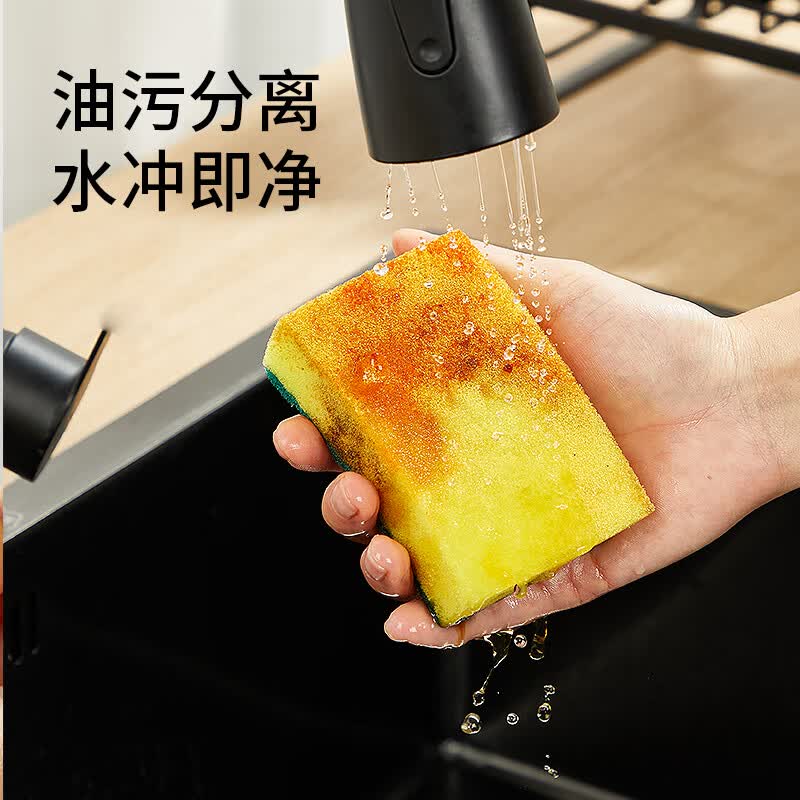 3M海绵百洁布5片+大号钢丝球6只 13.8元 - 美泡泡 3M海绵百洁布5片+大号钢丝球6只 13.8元 - 美泡泡