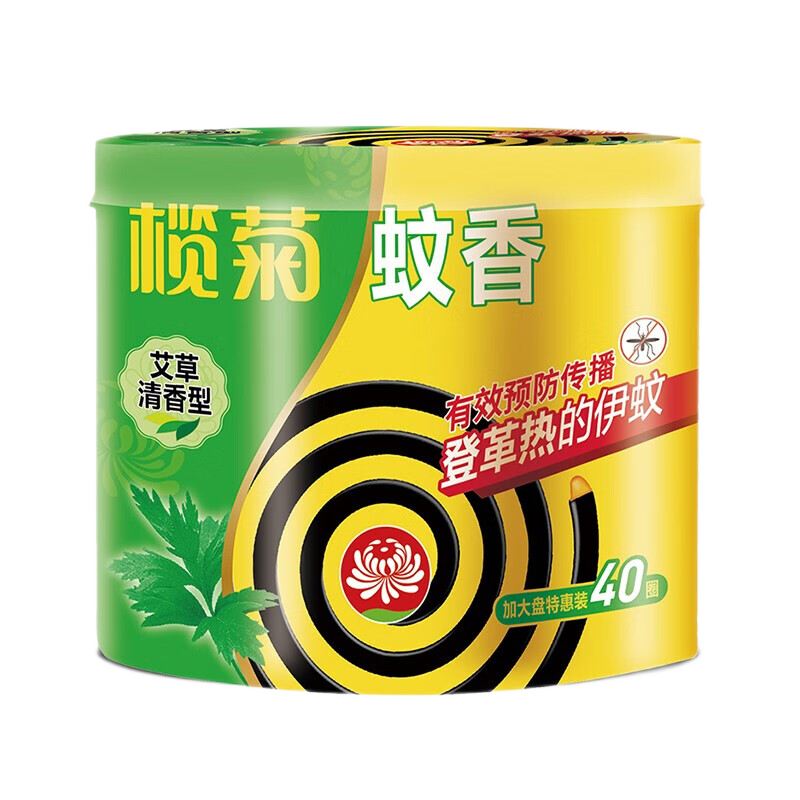 榄菊艾草香型蚊香盘30圈微烟强力驱蚊 5.89元 - 86线报 榄菊艾草香型蚊香盘30圈微烟强力驱蚊 5.89元 - 86线报