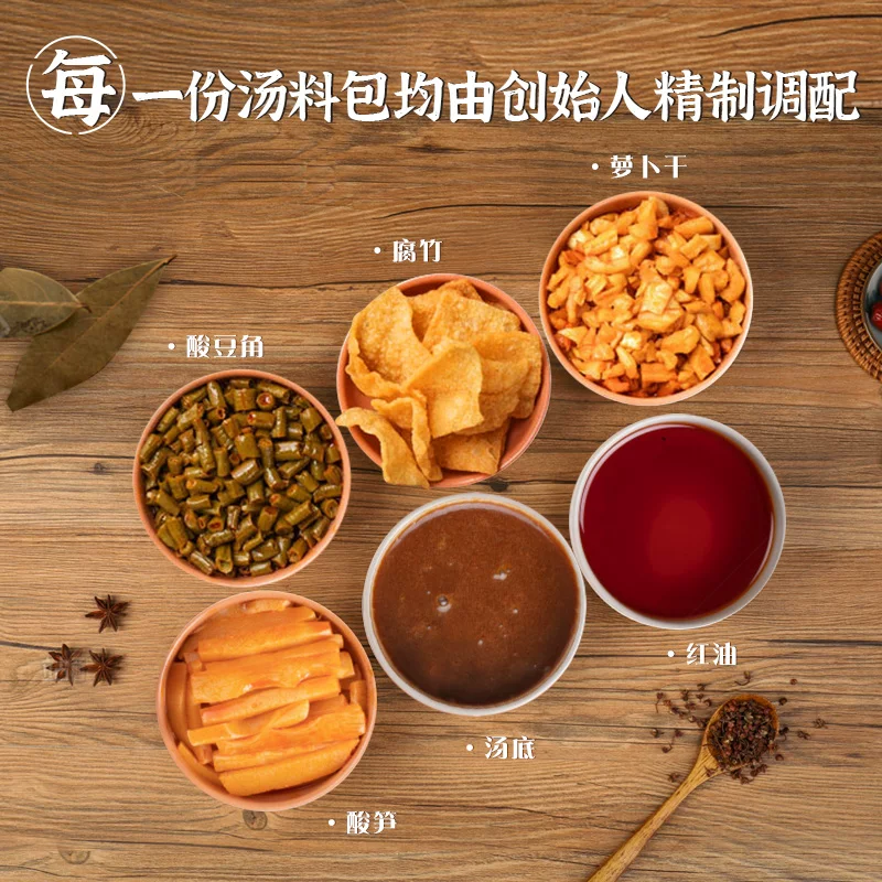 好欢螺螺蛳粉加辣加臭400g*3袋 39元 - 86线报