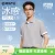 线报图片