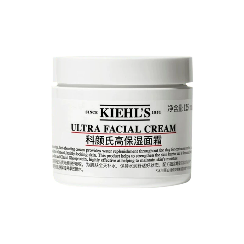 科颜氏高保湿补水保湿面霜125ml 230.25元 - 86线报 科颜氏高保湿补水保湿面霜125ml 230.25元 - 86线报