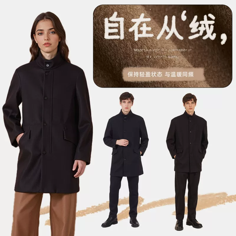 阿仕顿秋冬反季高品质中长款羊毛大衣 26.9元 - 线报酷