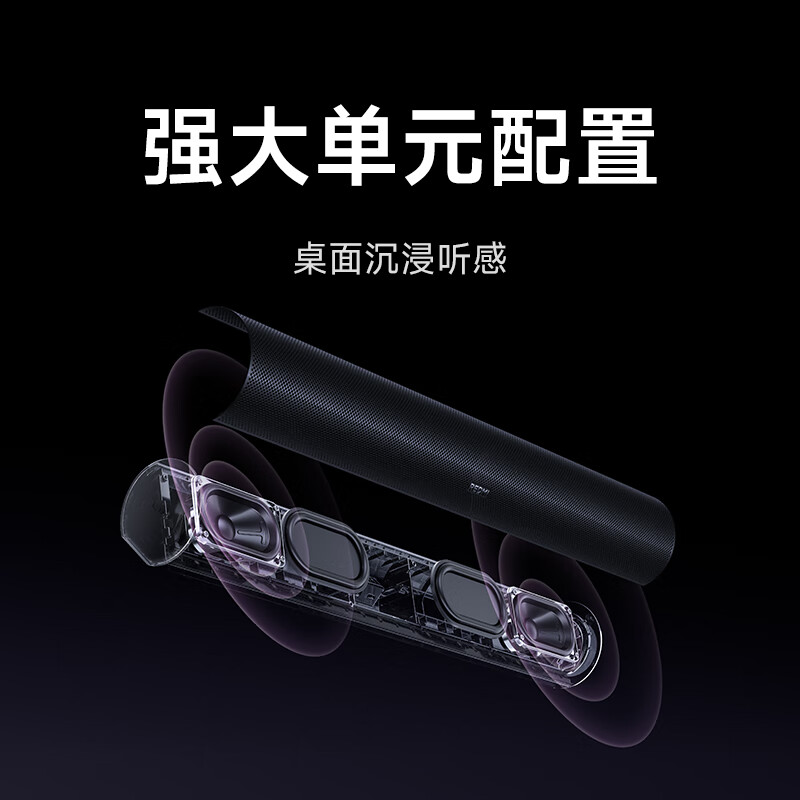 小米Redmi蓝牙音箱石墨黑 194.13元 - 线报酷