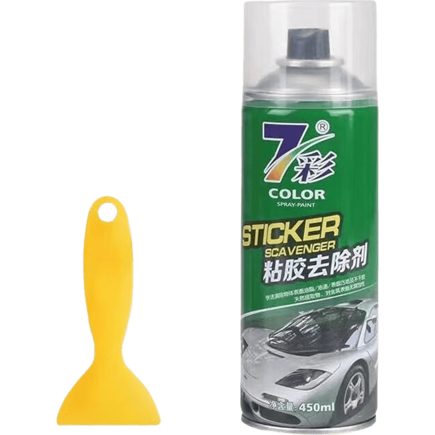 车家两用除胶剂450ml强力去胶不残留 1.9元 - 86线报 车家两用除胶剂450ml强力去胶不残留 1.9元 - 86线报
