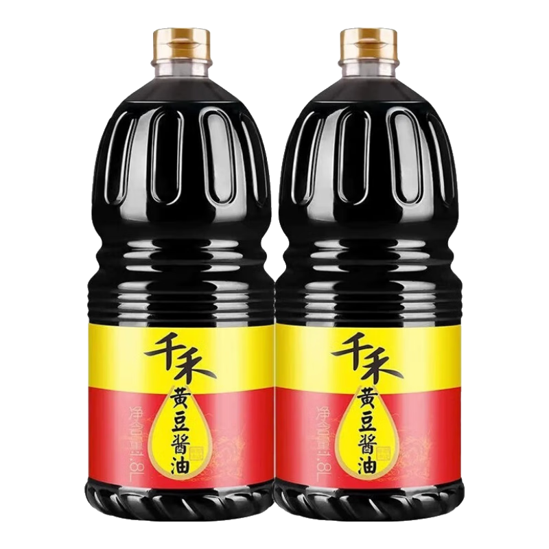千禾黄豆酱油1.8L大瓶装 8.7元 - 86线报