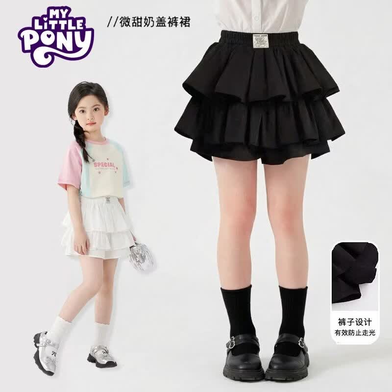 小马宝莉女童蛋糕裙裤白色140cm儿童短裤 44.9元 - 86线报