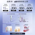 珀莱雅 赋能鲜颜淡纹紧致滋润霜 50g加赠到手100g膜2片 券后190.97元 图片 2