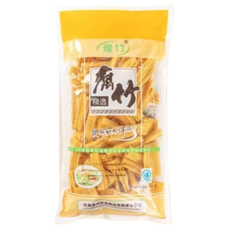 东北大豆腐竹纯正头层腐竹手工豆皮响铃卷100g*1袋 0.98元 - 86线报 东北大豆腐竹纯正头层腐竹手工豆皮响铃卷100g*1袋 0.98元 - 86线报