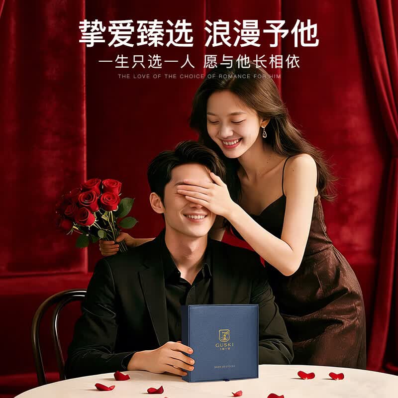 GUSKI男士自动扣皮带头层牛皮 129元 - 86线报