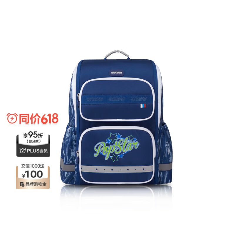 美旅NK1大容量轻便海军蓝花型1-6年级小双肩包 103.16元 - 86线报