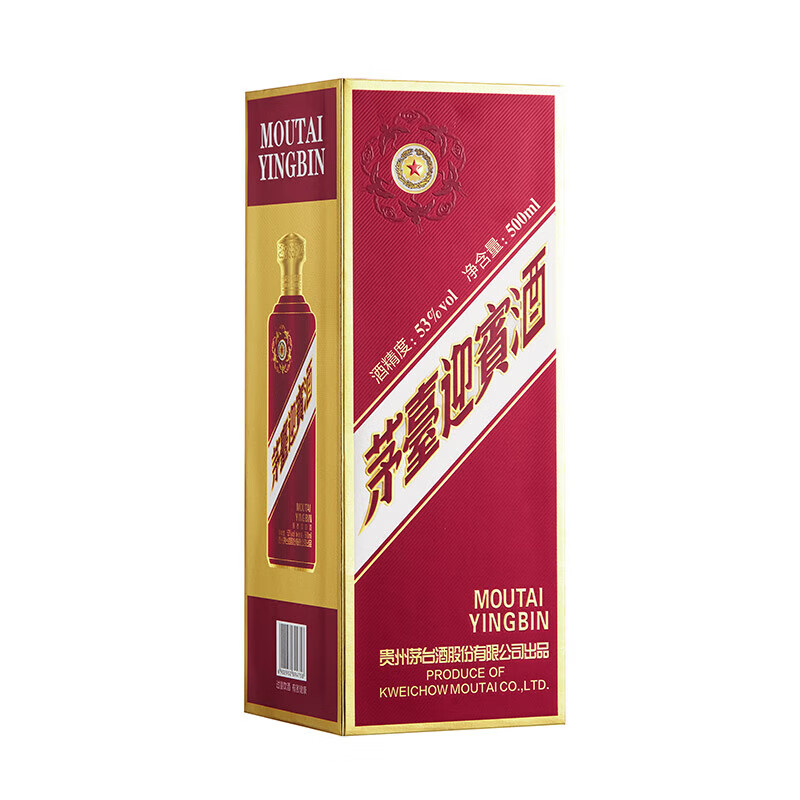 茅台迎宾酒紫迎宾53%vol酱香型白酒500ml*6瓶 755.6元 - 86线报