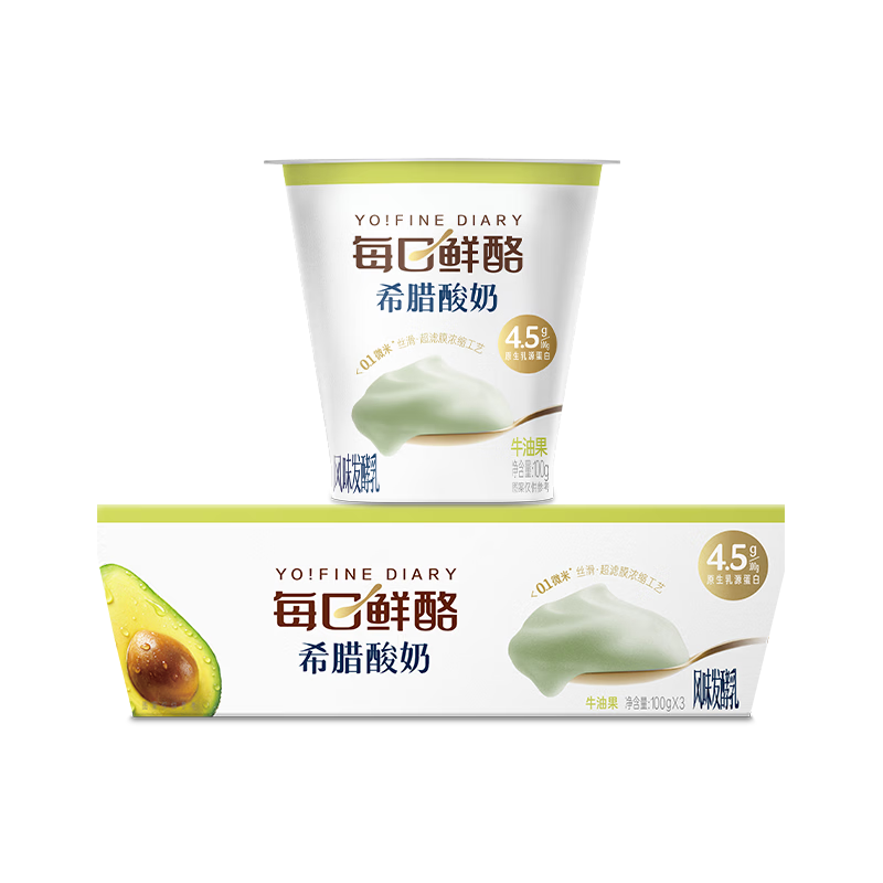蒙牛每日鲜酪风味酸奶牛油果味100g×3杯×4件 25.2元 - 86线报