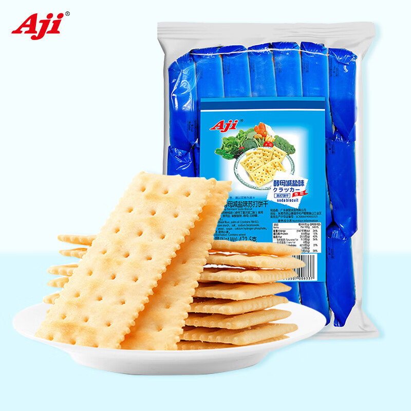 Aji苏打饼干酵母减盐味472.5g 5.6元 - 86线报