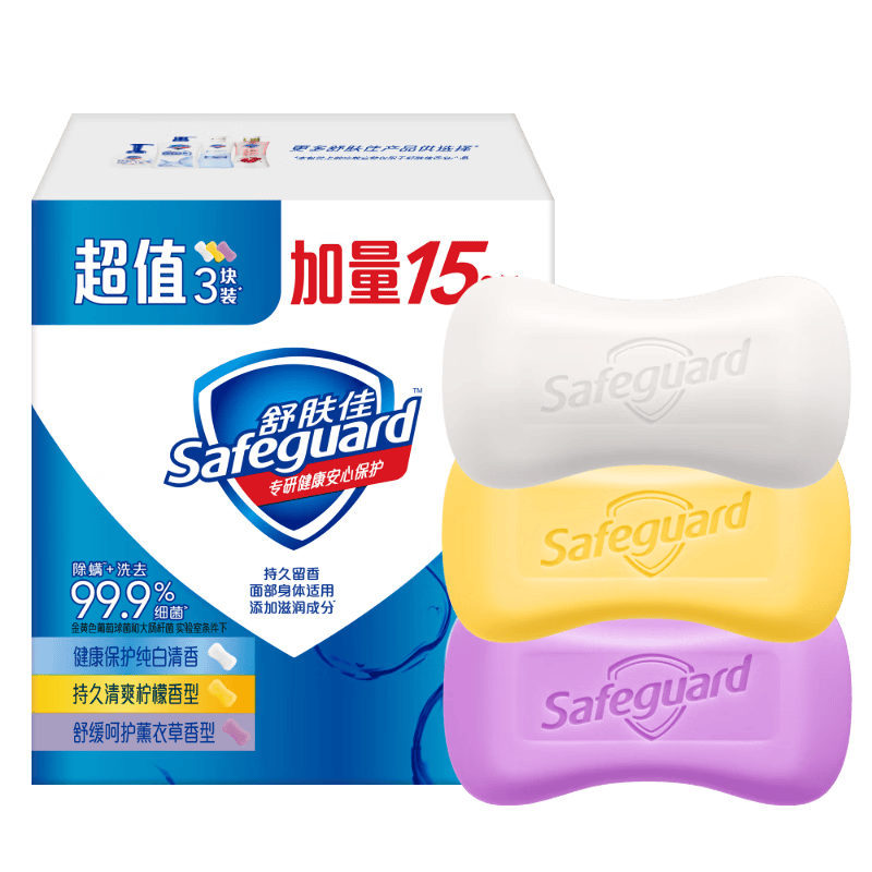 舒肤佳香皂115g×3块纯白+柠檬+薰衣草 8.91元 - 86线报