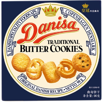 danisa皇冠丹麦曲奇饼干90g葡萄干味 6.56元 - 86线报 danisa皇冠丹麦曲奇饼干90g葡萄干味 6.56元 - 86线报