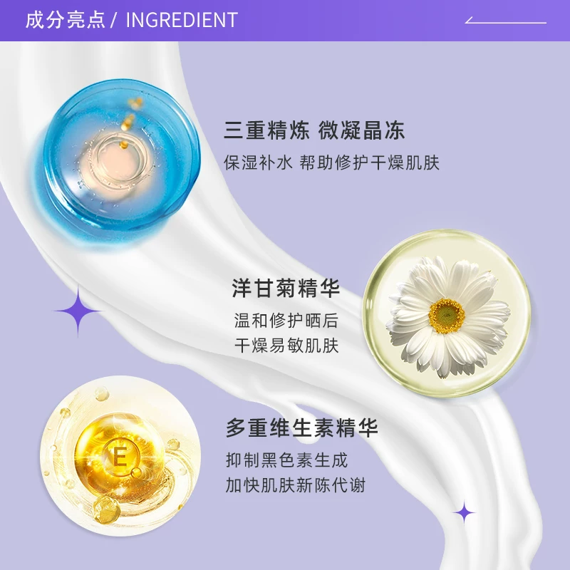 凡士林倍护特润洋甘菊身体乳725ml*2 56.9元 - 86线报