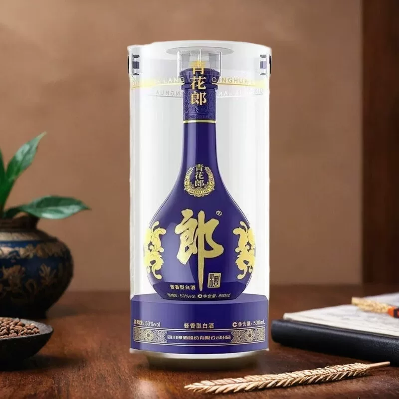 郎酒青花郎53°500ml酱香型纯粮食酒商务送礼新老款随机 586.07元 - 86线报