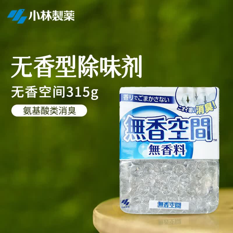 小林制药无香空间空气清新剂315g 27.9元 - 86线报