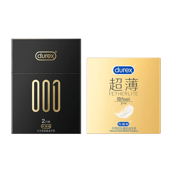 杜蕾斯001超薄裸感安全套黑金0015只 56.9元 - 86线报 杜蕾斯001超薄裸感安全套黑金0015只 56.9元 - 86线报